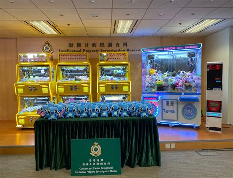 Hong Kong customs uncovers claw machines offering fake luxury perfumes 